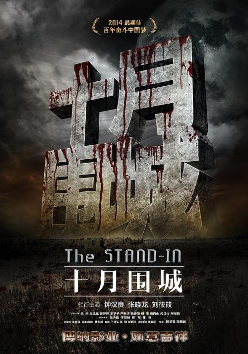 哪里能办土耳其护照电子版